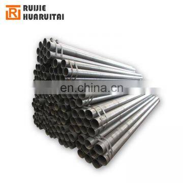 Q345 round black hollow bar manufacture