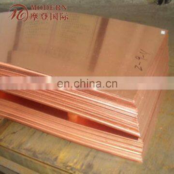 chinese manufacturer suppliers copper leaf sheet 16X16cm