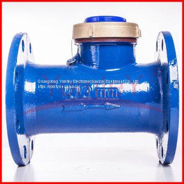 4 Inch Water Meter Flanged 4