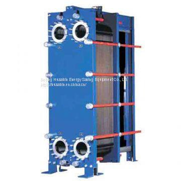 Low Pressure Lose Plate Heat Exchanger