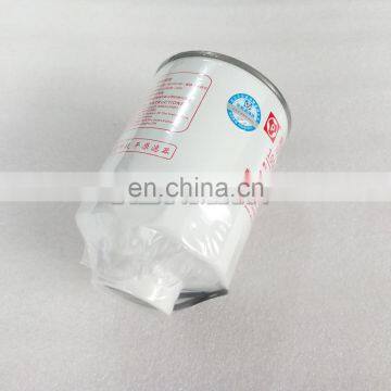Cummins fuel water separator 1000401