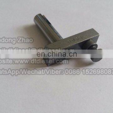 Metering Valve 7123-490E photo-2