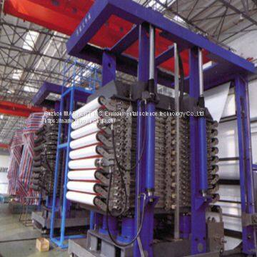Lithium  extraction process filter