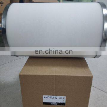 SMC Filter AMD-EL850 photo-2