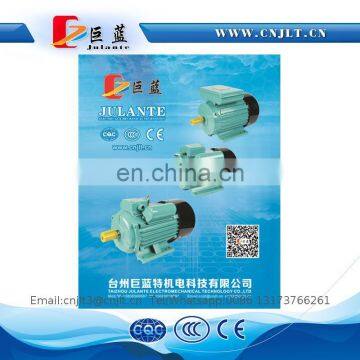 High Frequency 1 2 hp Electric Motor photo-6