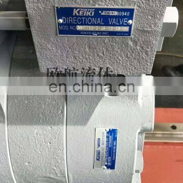 Large Torque and Large Displacement Vane Motor TOKIMEC MHT750/625/500/375-R1-JA Hydraulic Motor photo-3