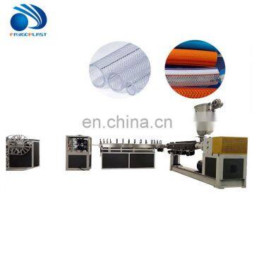 Plastic Flexible PVC Water Garden Hose Pipe Extrusion Making Production Line
