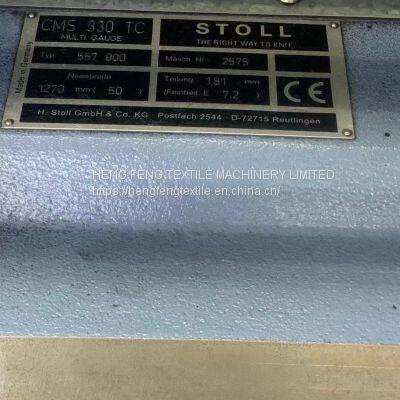 CMS330TC E7.2 ST 468FULLY FAHSION STOLL FLAT KNITTING MACHINE Computerised Made In Germany Original Spare Parts With All Accessories photo-2