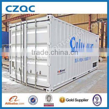 customized shipping container with special coated surface