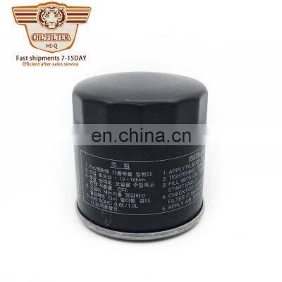 China automotive oil filters for cars