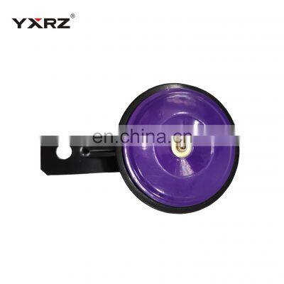 Super Loud 12v Universal Waterproof Single Basin Speaker Disc Car Motorcycle Air Horns