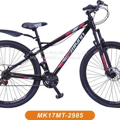 29 er Hardtail Mountain Bicycle MTB