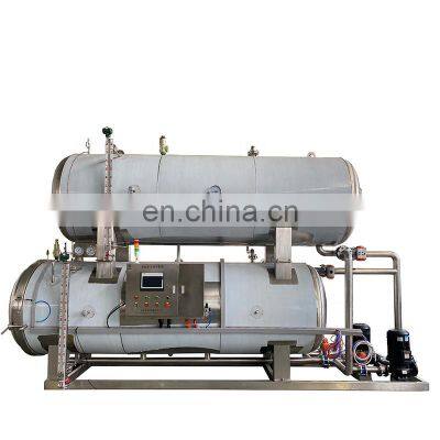 High temperature steam sterilization pot/aluminum can retort machine sterilization tank for aluminum cans food canned seafood