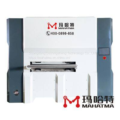 Customized Precision Leveler photo-5