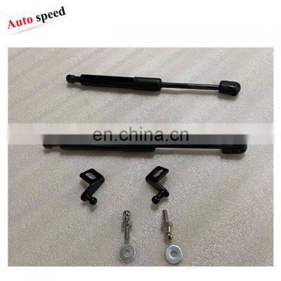 Hydraulic Rod for Jimny JB74/64 2019+