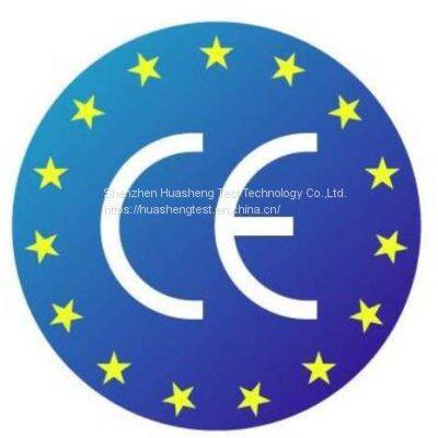 MP3 Players ROHS 2.0 Certification Cost photo-2