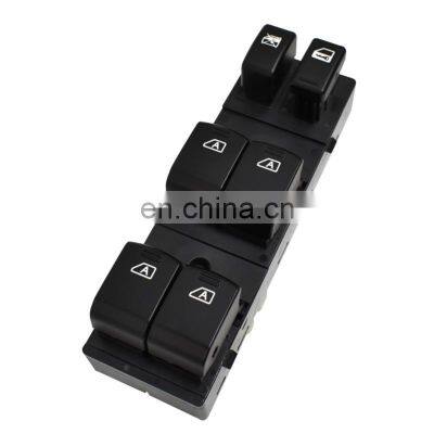 Brand New Master Power Window Control Switch OEM 254011BN1C / 25401-1BN1C  FOR INFINITI Q50 2013-2015