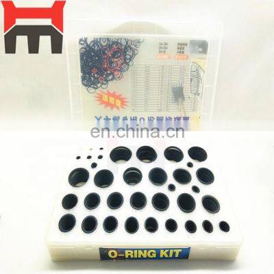 High Quality O - Ring Kit Box for EX200-1 EX200-2 ZAX200 Excavator Hydraulic Seal photo-4