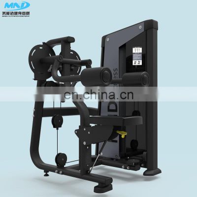 Factory Bench Multi Gym Home Popular MND Fitness Equipment Online Lateral Raise/ Shoulder Raise Weight Machine