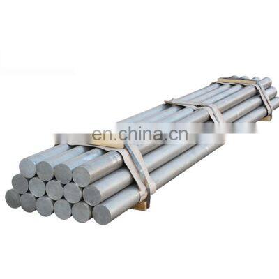 China factory high quality 6063 6061 round billet aluminum bar