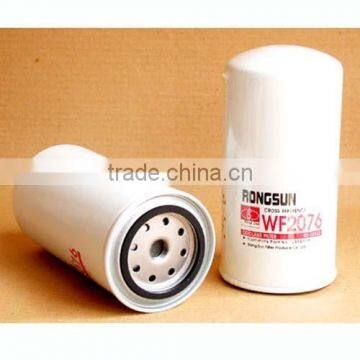 Engine Parts of Water Filters Used in Diesel Generator photo-2