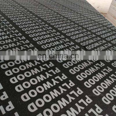 Film faced plywood marine plywood 1220*2440*20mm Marine plywood for concrete formwork