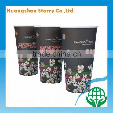 Paper Work Custom Design Small Popcorn Cup