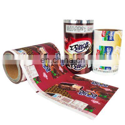 Wholesale Custom Printed Heat Seal Wrapper Cookie Biscuit Protein Energy Bar Candy Food Grade Ice Cream Packaging Bag photo-5