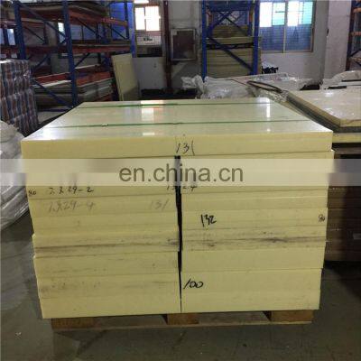 Natural color engineering PA66 MC nylon sheet plastic