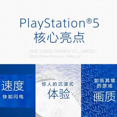 Recreational Machines photo-2