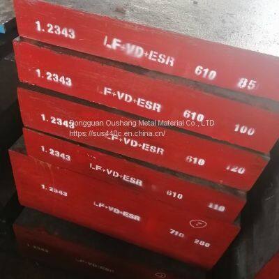 High quality H13 8407 8418 1.2343 1.2344 1.2885 M302 M360 Tool Die Mould Steel Plate
