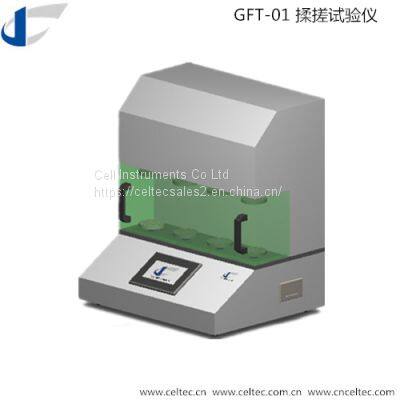 Micro printer   gelbo flex durability tester