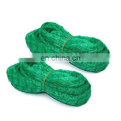 Garden netting anti bird net fruit protection vineyard bird proof netting agriculture anti bird netting