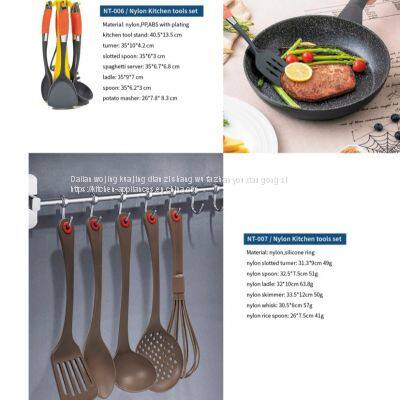 NT-006 / NT-007 Kitchen Tool Set