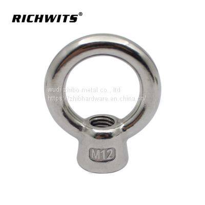304/316 Stainless Steel JIS1169 Eye Nut photo-3
