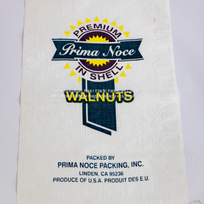 Wheat Flour Bag With High Tension and Moisture Proof Made photo-4