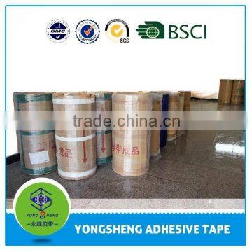 New Products Hot Sell Custom Printed Duct Tape Factory Offer photo-6