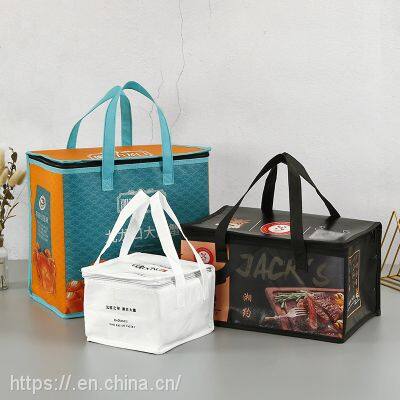 Customized Thermal /Cooler Packaging Solutions For Wine, Ice cream, Cold Chain Delivery
