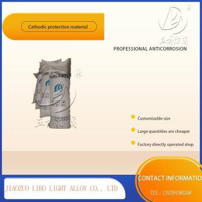 Magnesium alloy sacrificial anode  Cathodic protection material