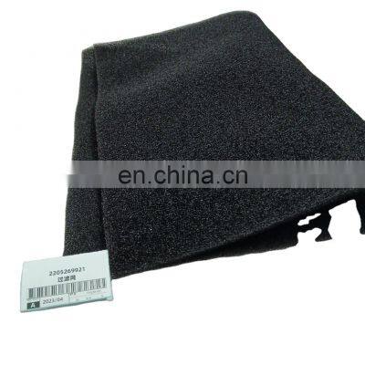 0663211689 O-ring for Atlas Air Compressor photo-3