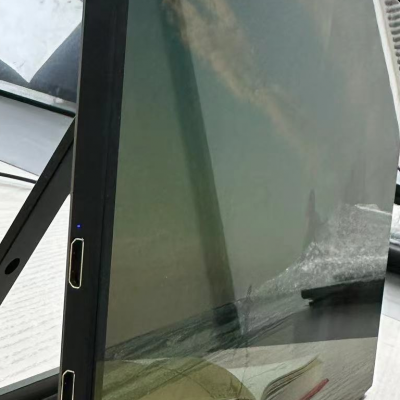 18.5-inch Dual Screen Portable Monitor photo-2