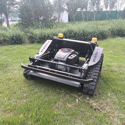 grass trimmer, China remote controlled lawn mower price, wireless robot mower for sale