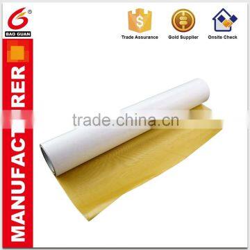 Good Performance Printing Plate Adhesive Tape In Adhesive Tape