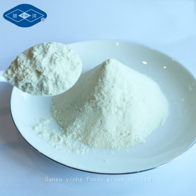 Freeze Dried Onion Powder photo-3