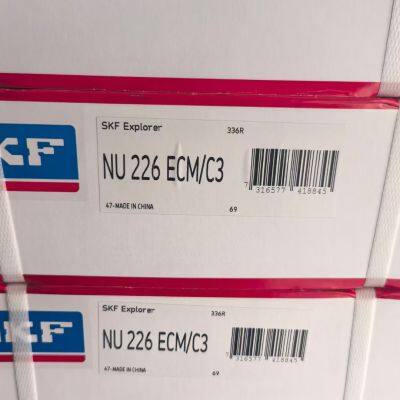 6005 2RSH Angular Contact Ball Bearing High Quality 6005 2RSH/C3 deep groove ball bearings