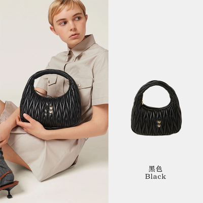 Luxury Paris Inspired Handbag For Women Vintage Fashionable Crossbody