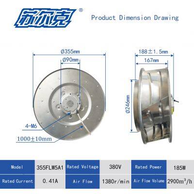 AC 355 Backward Centrifugal Fan for Clockwise, Seen on Rotor for Offshore Power Plants photo-3