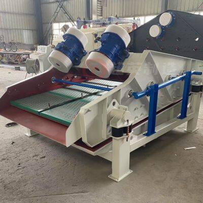 Tailings Dry Discharge Vibrating Dewatering Screen, Wet Sand Screening Machinery, High-efficiency Dewatering Screen Machinery photo-4