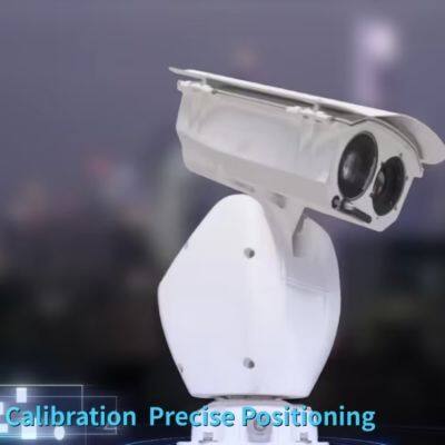 PC4 Infrared & HD Visible PTZ Camera: AI Target Tracking for Area Security