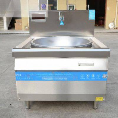 Anci Commercial Electromagnetic Large Cooking Pot Stove, Stir-frying Stove for School Canteen Kitchen, Eight-gear Magnetic Control High-power Stove, Single Burner